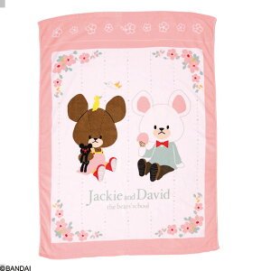 ܂̂ WbL[Ƃ͂Ȃނ QPbg