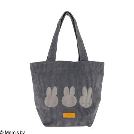 miffy ミッフィー モーイ ミニバッグ