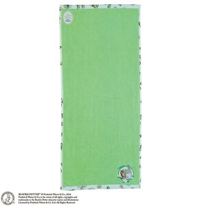 s[^[rbg Vvt[O[ tFCX^I I[KjbNRbg