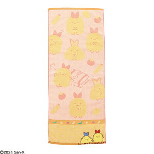 ݂R炵 ǂǂ̂ tFCX^I