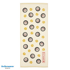 I'm doraemon h 킲hbg tFCX^I