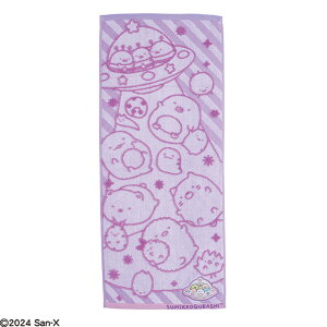 ݂R炵 ӂȂ̂ tFCX^I