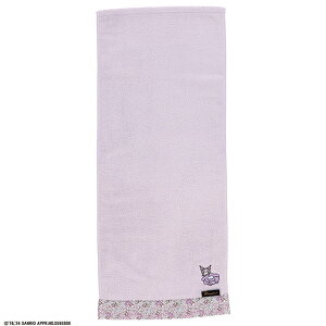 TI N~ Tx[i tFCX^I I[KjbNRbg