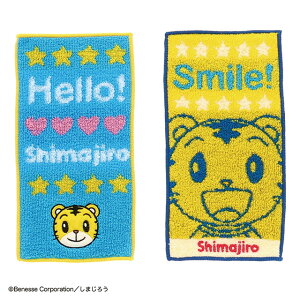 ܂낤 n[ ܂낤 |Pbg^I 2g