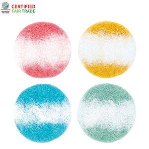 ネパール フェルト雑貨 グラデーションコースター コースター