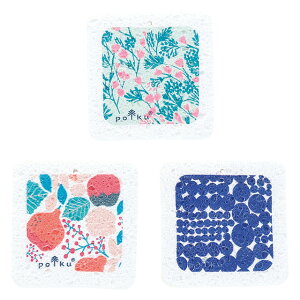 polku^|N X|W/AZbg kZ[XX|W