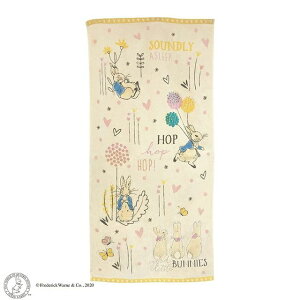 oX^I s[^[rbg X[sOs[^[