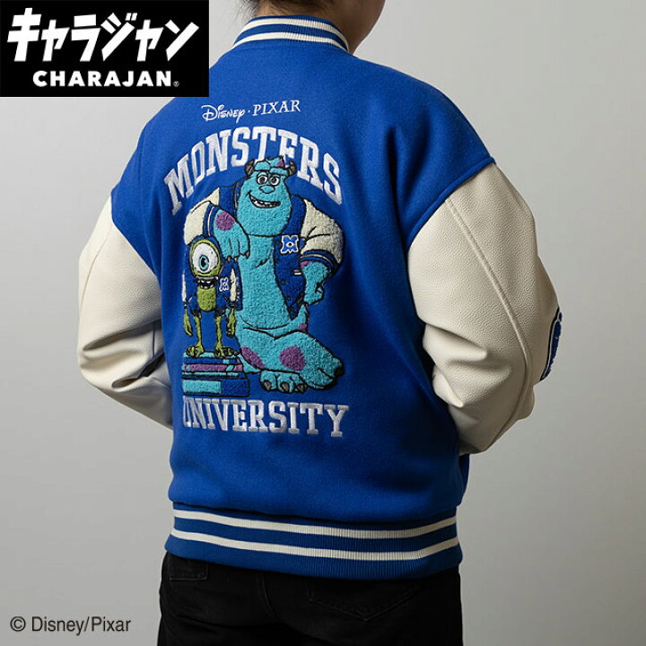 楽天市場】キャラジャン モンスターズ・インク スクールオブモンスター 