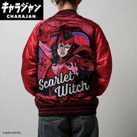 キャラジャン スカーレットウィッチ ヒーローバイブス スカジャン L