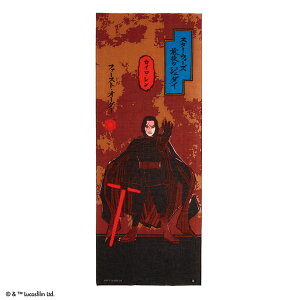 STAR WARS X^[EEH[Y JCE/ ʂ