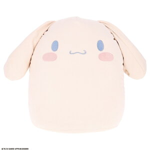 サンリオ シナモロール くつろぎシナモン ビーズクッション