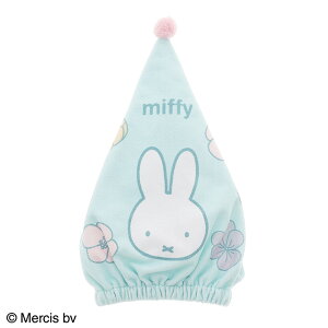 miffy ~btB[ ݂남͂ Lbv^I
