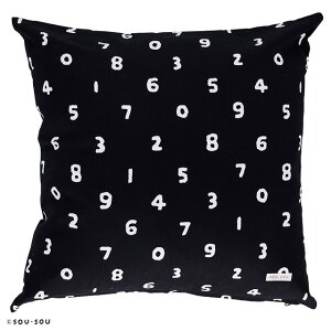 SOUESOU SO-SU-U GHF NbV