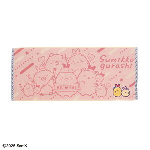 ݂R炵 VgȂтĂ tFCX^I I[KjbNRbg