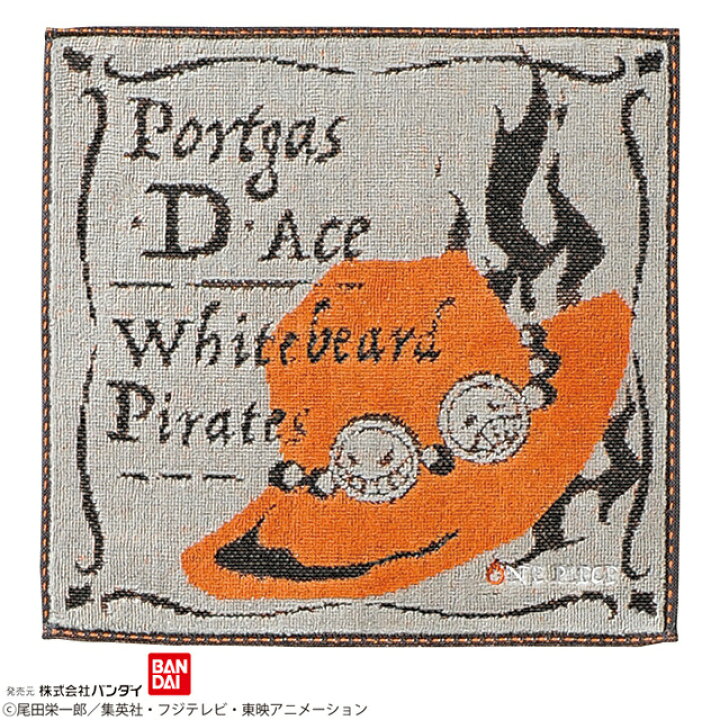 楽天市場】ワンピース ポートガス・D・エース ミニタオル : 丸眞online 