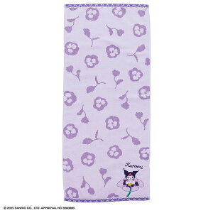 TI N~ u[ tFCX^I I[KjbNRbg