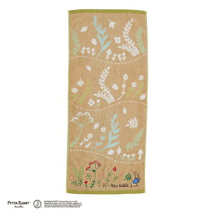 s[^[rbg lC`[[X tFCX^I I[KjbNRbg