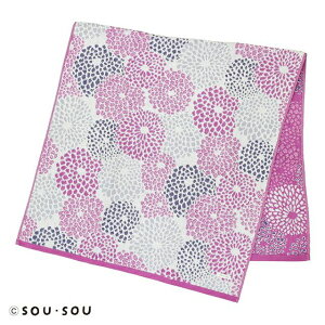 oX^I SOUESOU eÂ (l[t)