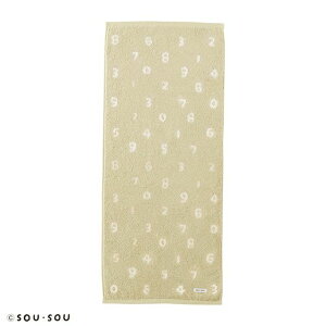 tFCX^I SOUESOU SO-SU-U W