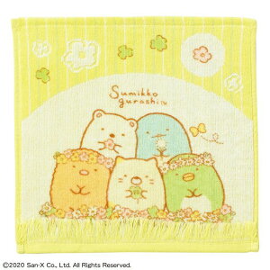 ~j^I ݂R炵 6575010000