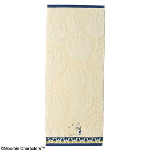 tFCX^I [~ t[[X I[KjbNRbg