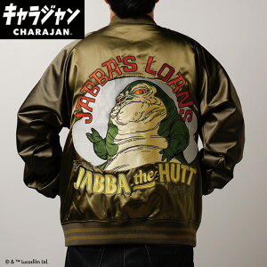 LW STAR WARS X^[EEH[Y WoEUEnbg XJW 3L 傫TCY