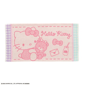 サンリオ ハローキティ リラックスカラー タオル枕カバー