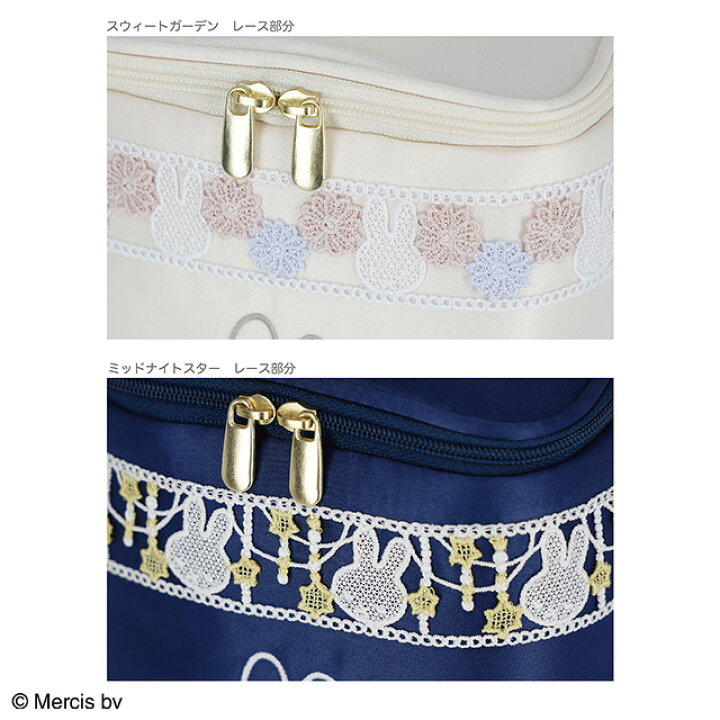 ①新品 未使用 ミッフィー ラウンドポーチ ガーデンサテン GY miffy 