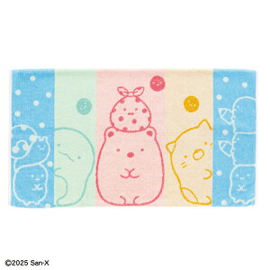 ݂R炵 ݂RƂ₷ ^IJo[