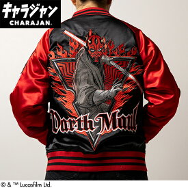 STAR WARS スター・ウォーズ カイロ・レン/スカジャン スカジャン L