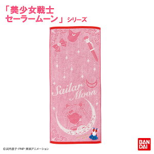 tFCX^I mZ[[[ RX`[(Z[[[)