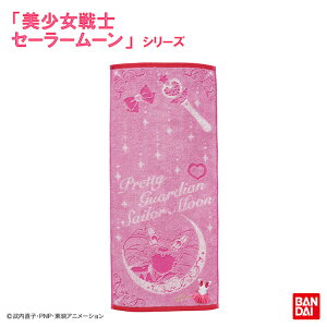 tFCX^I mZ[[[ RX`[iу[j