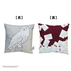 NbV n[E|b^[ whEBOƎ莆