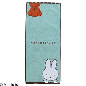 tFCX^I ~btB[ ~btB[AhXibtB[