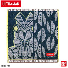 【ウルトラマンシリーズ】 バルタン星人 ミニタオル オーガニックコットン