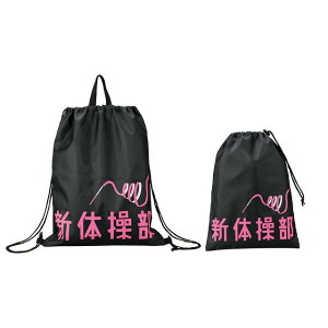 KbcII V̑ ibvTbNV[YobOZbg