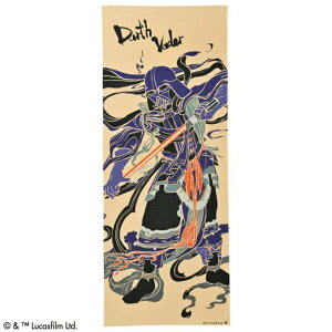 ʂ X^[EEH[Y n敗 _[XxC_[