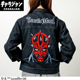 【キャラジャン】STAR WARS スター・ウォーズ スター・ウォーズ「シス」 ジージャン(L)