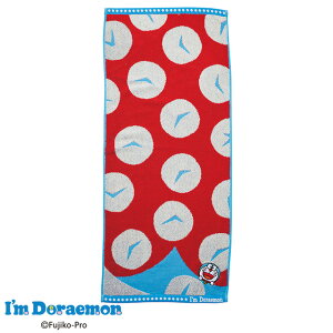 tFCX^I ACh Ђ^Cӂ낵