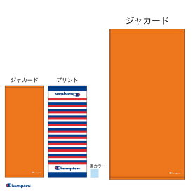 フェイスタオル2P チャンピオン フリーオレンジ