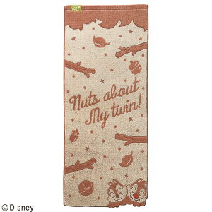 Disney fBYj[ tFCX^I `bvf[ h[~[ibc