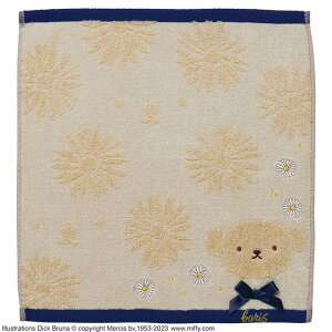 nh^I ~btB[@fBbNEu[i }[KbgXg[g_{X