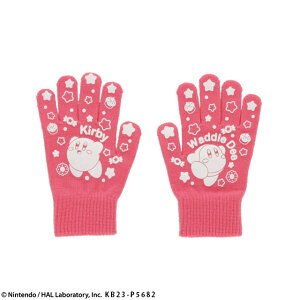 ���̃J�[�r�B ���������ς��R�� �R��