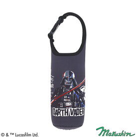スター・ウォーズ「クラシックダーク　ペットボトルカバー