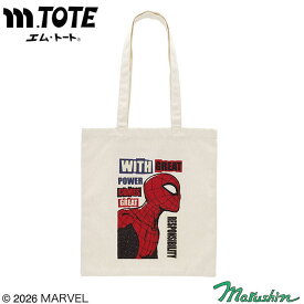 エム・トート Marvel マーベル ウィズグレートパワーリスポンシビリティトートバッグ
