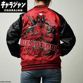 キャラジャン デッドプール デッドプール/スプラッシュ スカジャン L