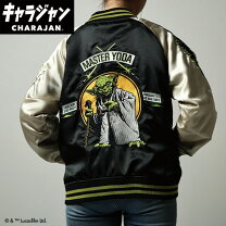楽天市場】スター・ウォーズ（カラーグリーン）（メンズファッション 