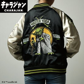 キャラジャン STAR WARS スター・ウォーズ ヨーダ グレートグリーン スカジャン L