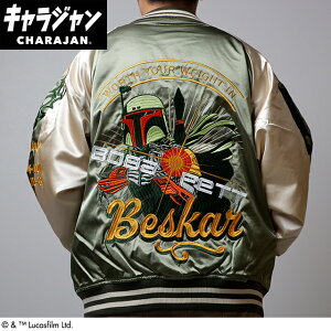 LW STAR WARS X^[EEH[Y {oEtFbg Xg[g~h XJW 3L 傫TCY