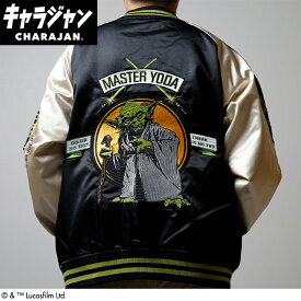 キャラジャン STAR WARS スター・ウォーズ ヨーダ グレートグリーン スカジャン 3L 大きいサイズ
